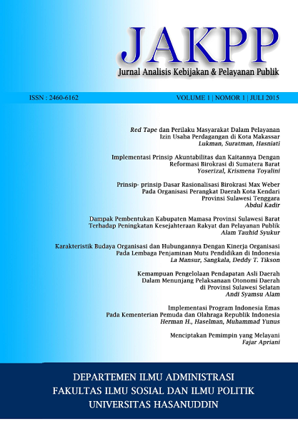 					View Volume 1 Number 1, July 2015
				