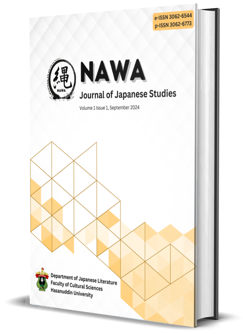NAWA: Journal of Japanese Studies